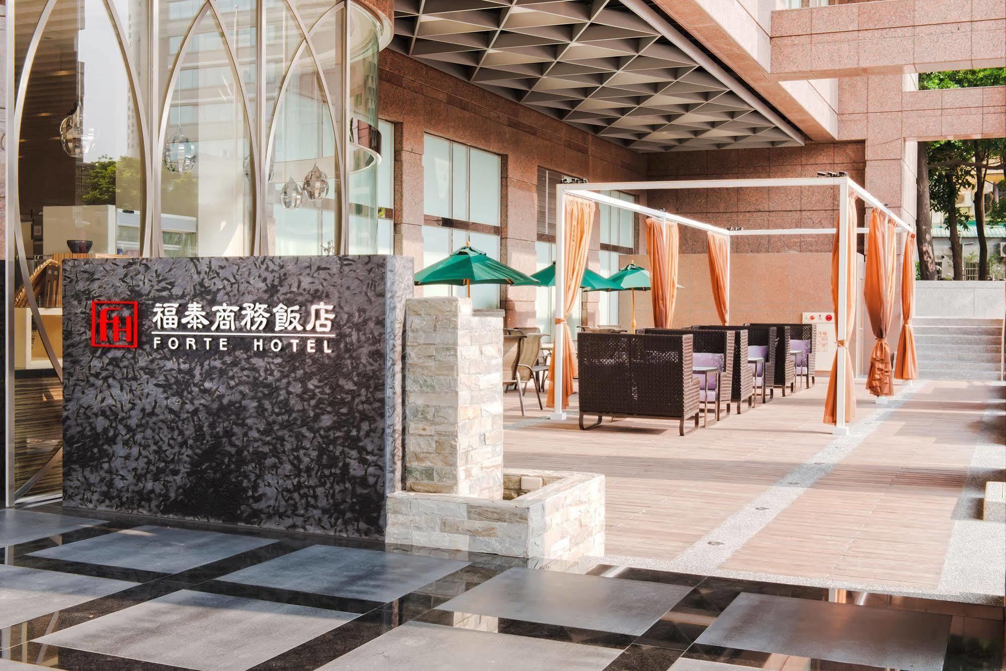 Forte Hotel Changhua Exterior foto